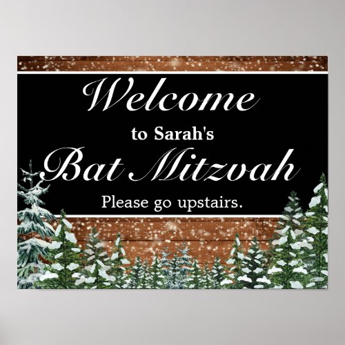 Snowy Wood & Forest Bar Bat Mitzvah Welcome Sign
