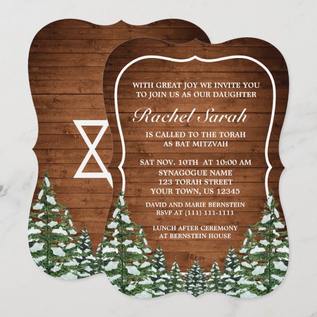 Snowy Wood & Forest Rural Pine Bar Bat Mitzvah Invitation (Front/Back)