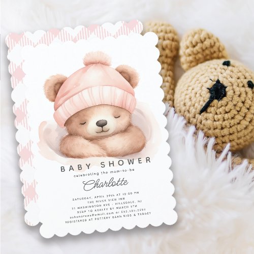 Snuggle Up Bear Baby Shower Invitation