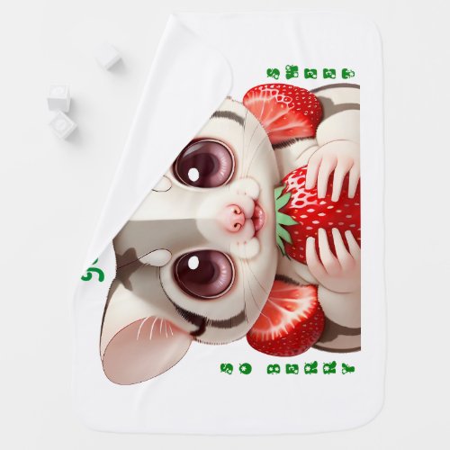 So berry sweet Personalized Baby Sugar Glider  Baby Blanket