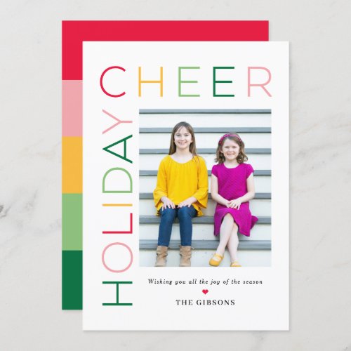 So Bright Editable Color Holiday Photo Card