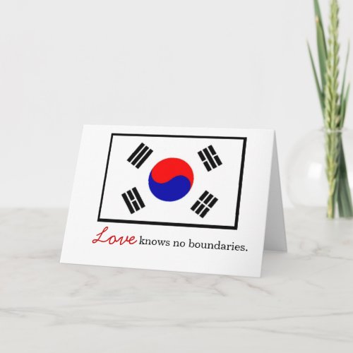 so korean adoption greeting card