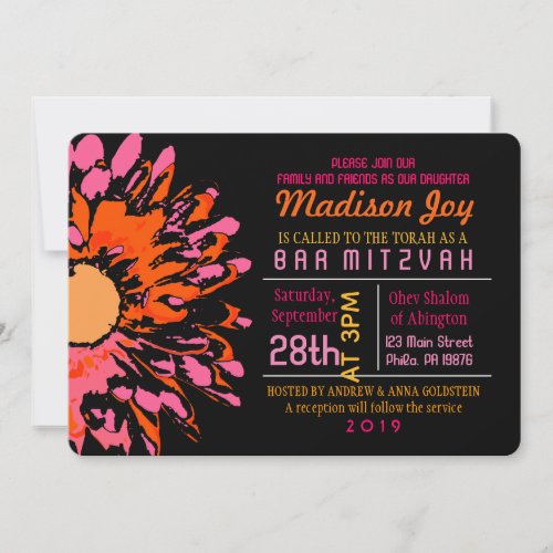 SO PRETTY DAISY Bat Mitzvah Invitation