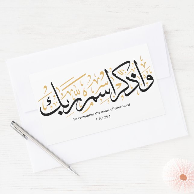  So remember the name of your Lord verset en arabi Rectangular Sticker (Envelope)