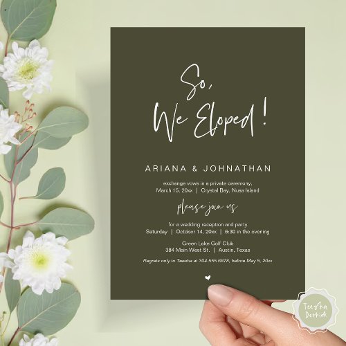 So We Eloped Modern Wedding Elopement Dinner Invitation