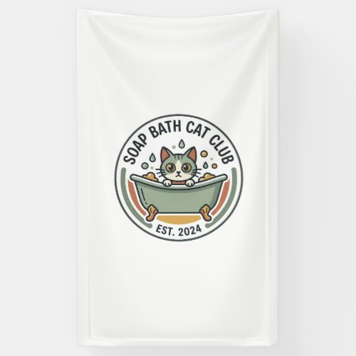 Soap Bath Cat POD Vector Art - Soap Bath Cat Club_ Banner