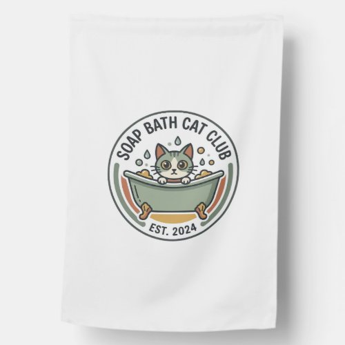 Soap Bath Cat POD Vector Art - Soap Bath Cat Club_ House Flag
