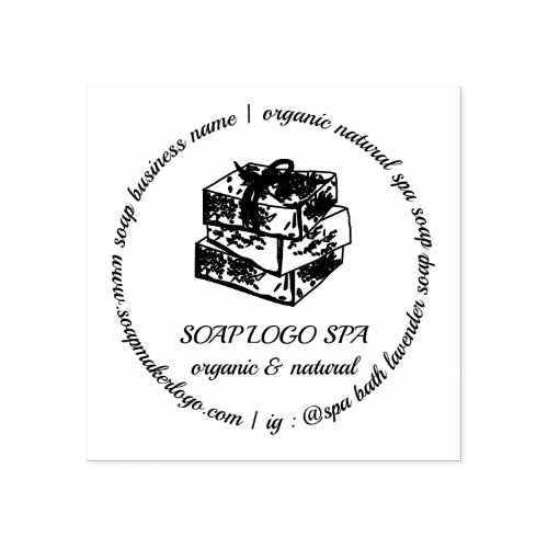 Soap Organic Spa Bath Natural Rubber Stamp