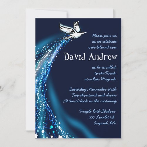 Soaring Dove Bat Bar Mitzvah Invitation blue