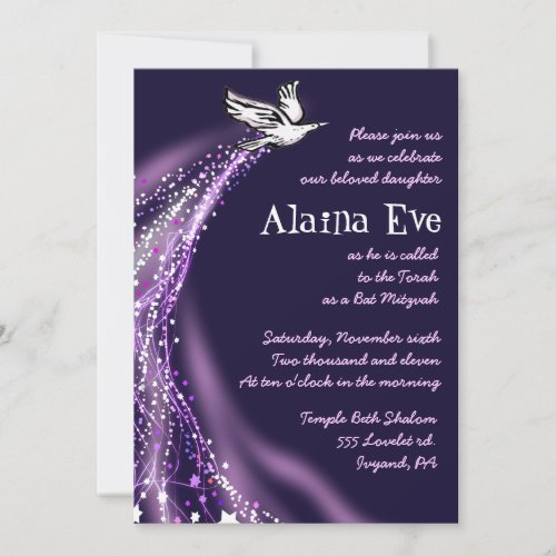 Soaring Dove Bat Bar Mitzvah Invitation purple