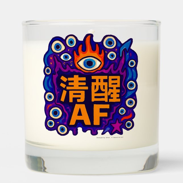 Sober AF - Chinese - Scented Jar Candle (Front)