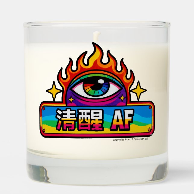 Sober AF - Chinese - Scented Jar Candle (Front)