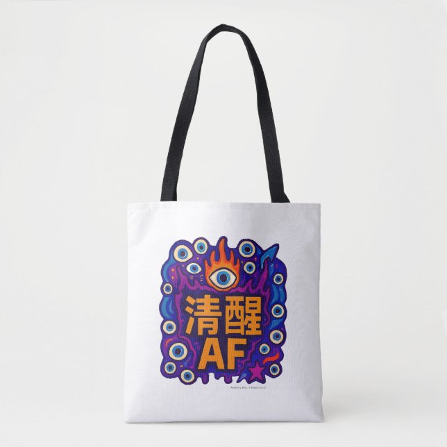 Sober AF - Chinese - Tote (Front)