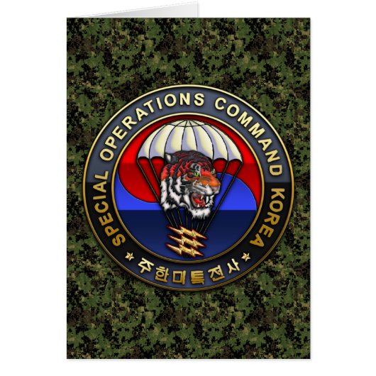 SOC Korea Emblem Cards (Front)