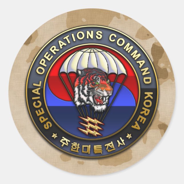 SOC Korea Emblem Classic Round Sticker (Front)