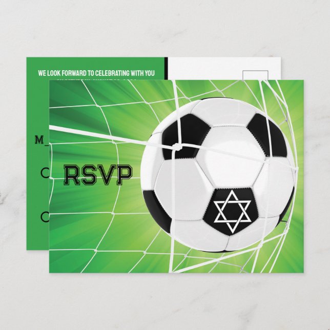 Soccer Ball in Net Bar Mitzvah RSVP Postcard (Front/Back)