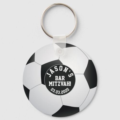 Soccer Bar Mitzvah Favor Keychain Black White