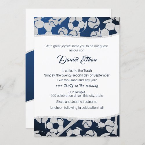 Soccer Baseball Sport Bar Mitzvah Invitation