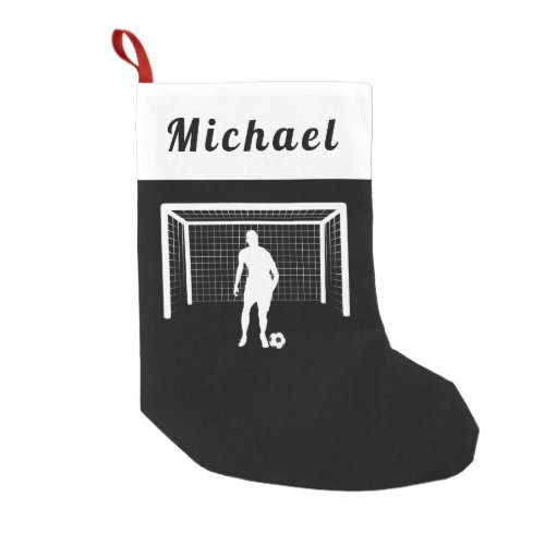 Soccer Goalie Goalkeeper Keeper Black  White Name Small Christmas Stocking