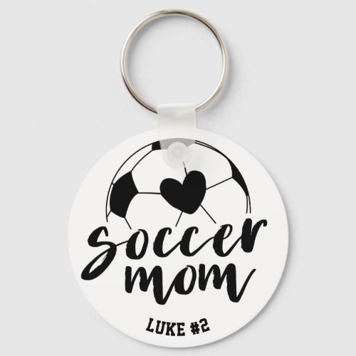 Soccer Mom Heart Ball Personalized Name and Number Keychain