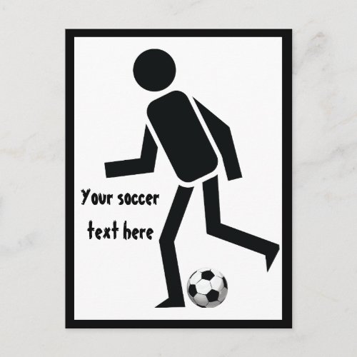 Soccer player and ball custom gift postcard