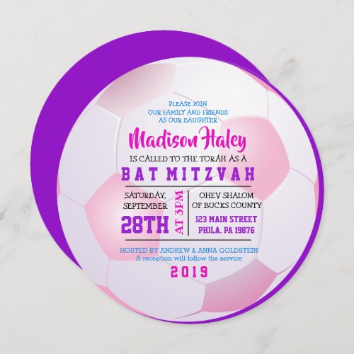 SOCCER ROUND GIRLS Bat Mitzvah Invitation