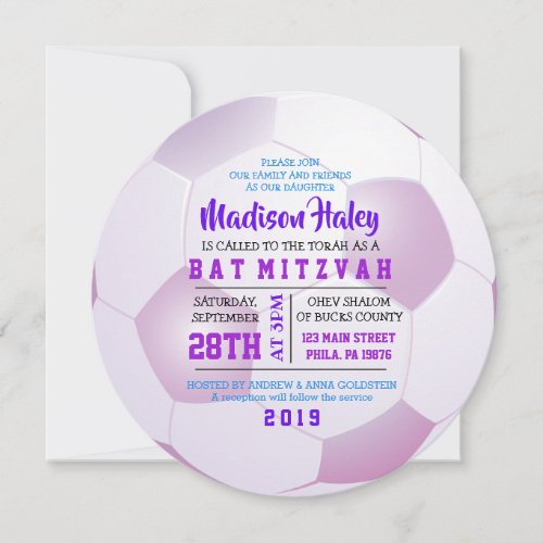 SOCCER ROUND GIRLS Bat Mitzvah Invitation