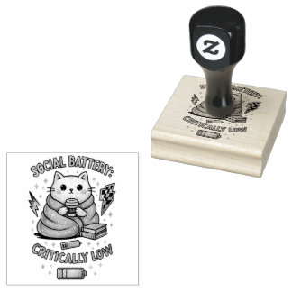 Social Battery Critically.... Rubber Stamp