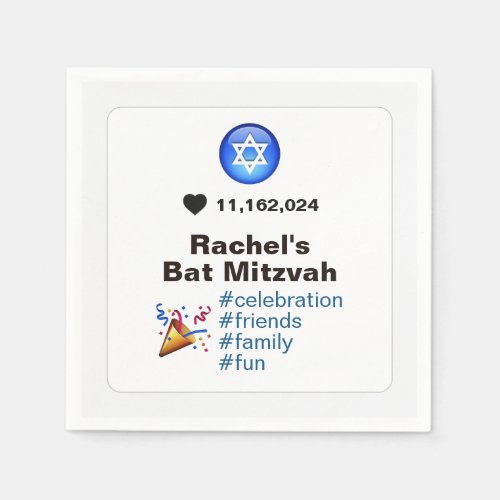 Social Media Emoji Bat Mitzvah or Bar Mitzvah