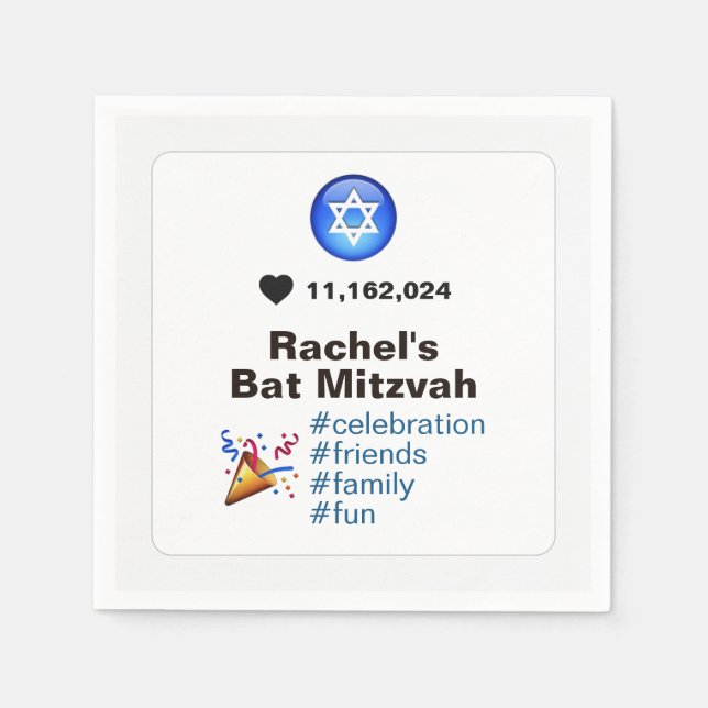 Social Media Emoji Bat Mitzvah or Bar Mitzvah Napkins (Front)