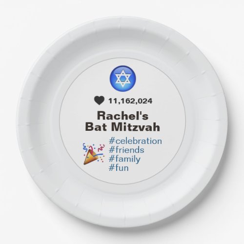 Social Media Emoji Bat Mitzvah or Bar Mitzvah