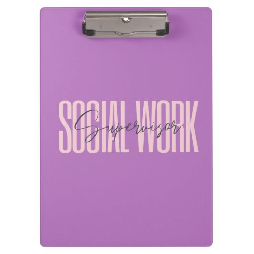 Social Work Supervisor Clipboard