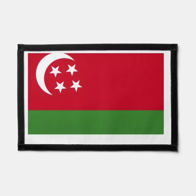 Socialist Comoros Pennant (Front)