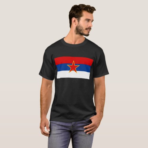 Socialist Republic of Serbia Flag Shirt