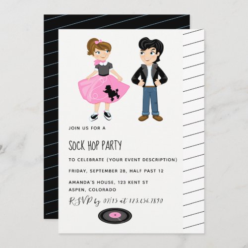 Sock Hop Kids Rock and Roll Retro Party Invitation