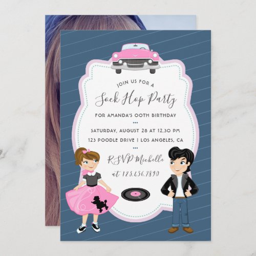 Sock Hop Kids Rock and Roll Retro Party photo Invitation