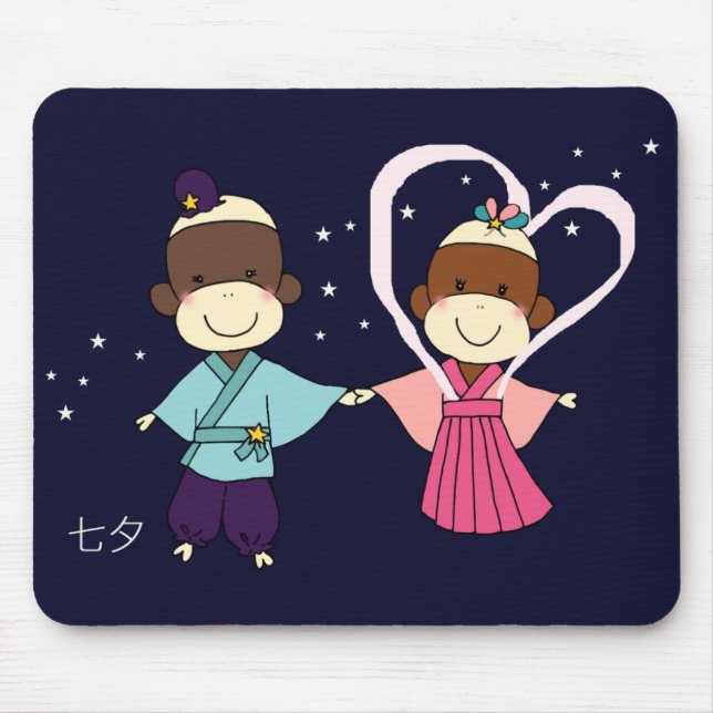 Sock Monkey Tanabata Mousepad (Front)