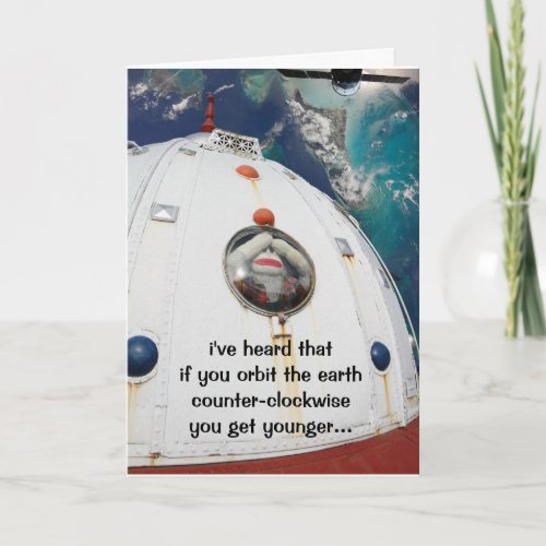 SockMonkey in Space Card