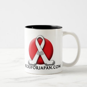 Socks for Japan Mug