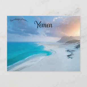 Socotra Yemen Postcard