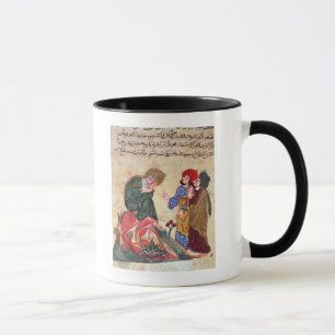 Socrates and his Students Mug