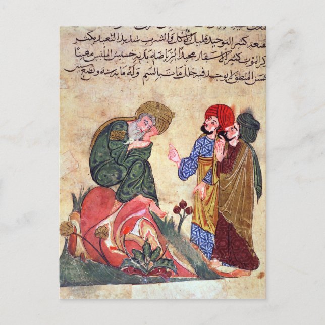 Socrates  and his Students Postcard (Front)