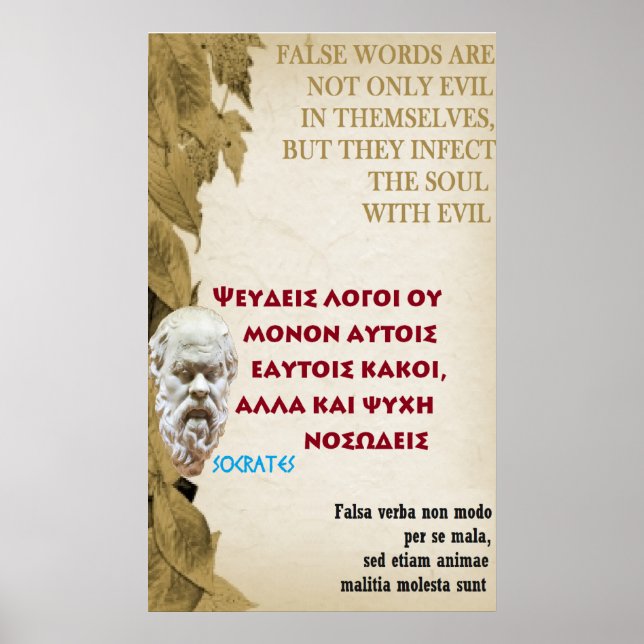 Socrates famous quote – False words Poster (Front)
