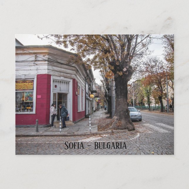 Sofia, Bulgaria city photo Postcard (Front)