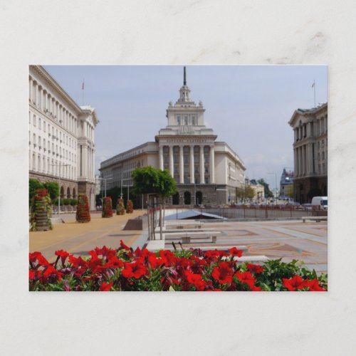 Sofia Bulgaria Postcard