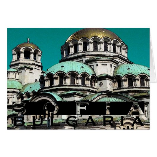 Sofia Bulgaria Souvenir Cards (Front Horizontal)