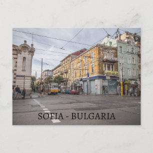 Sofia city view postcard