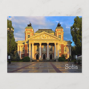 Sofia Postcard