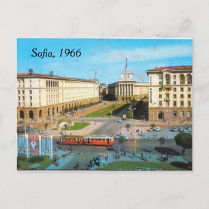 Sofia vintage postcard
