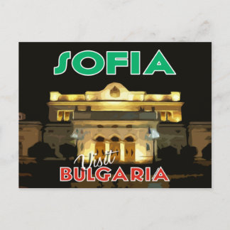 Sofia,Visit Bulgaria Postcard